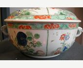 Polychrome : Ecuelle en porcelaine de la Famille Verte  a decor de fleurs  - Chine Epoque Kangxi 1662/1722