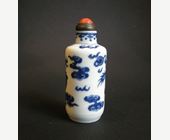 Snuff Bottles : snuff bottle porcelain blue and white painted in nice undergglaze blue with dragon and clouds  - 1800/1860 