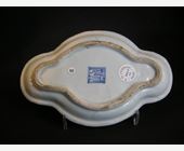 Polychrome : petit plateau en porcelain polychrome "Ko somometsuke" por le marché Japonais. Periode des Ming   vers 1630