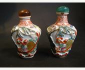 Snuff Bottles : Snuff bottles moulded - Jiaqing period -