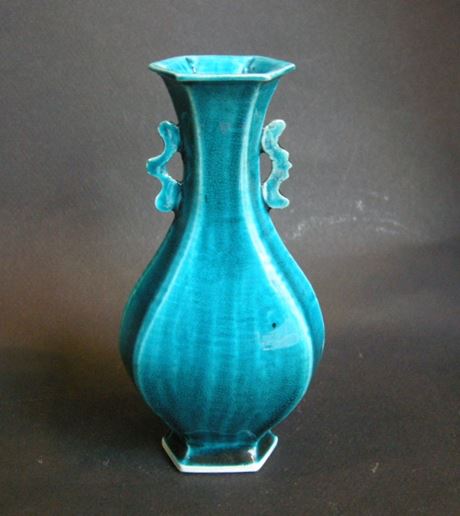 Blue White : small porcelain vase enamelled bleu turquoise  - Kangxi period 1662/1722

H 14CM