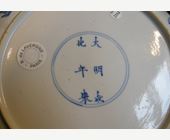 dish porcelain blue and white decorated with hunting scene - Chenghua mark -  Kangxi period 1662/1722