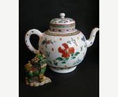 Polychrome : Important punchpot  porcelain famille verte - Kangxi period 1662/1722  
