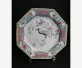 Polychrome : Paire d assiettes en porcelaine de la "Famille rose" Chine Epoque
Yongzheng 1723/1735