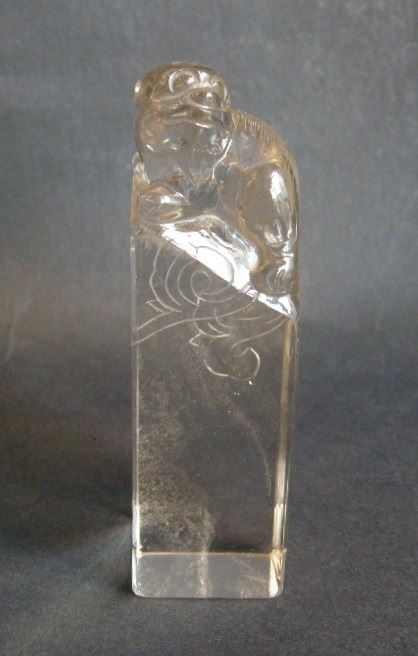 Works of Art : rock crystal seal with ruyi incised and sculpted a fo dog - circa 1900 -