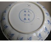 Blue White : Dish blue and white porcelain decorated with musicians  - Mark Chenghua - Kangxi period 1662/1722 -