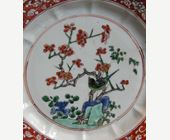 Polychrome : Plate  porcelain decorated in Famille verte enamels and iron red  - Kangxi period 1662/1722