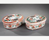 Works of Art : Pair of spice box  "famille verte" porcelain decorated with flowers 
Kangxi period 1662/1722 
Occidental mount silver 