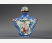 Snuff Bottles : snuff bottle porcelain molded with two caracthers on each side ..  masks and  rings on the shoulders-
19th century