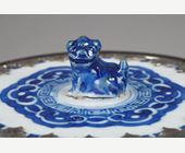 Works of Art : "Blue white" porcelain wine pot in the shape of a drum decorated archaic bronze  of zodiac animals and Buddhist symbols - China Kangxi 1662/1722
Occidental silver mount 19th century