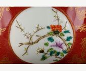 Polychrome : Bol émaillé en  rouge de cuivre et or avec 4 médaillons à fleurs Famille rose - Daoguang mark . Probablement fin Qing -
