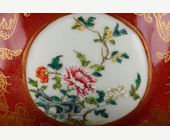 Polychrome : Bowl enamelled in copper red and gold with for medallions with flowers Famille rose - Daoguang mark . Probably late Qing -
