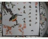 Polychrome : Paire de coupes en porcelaine "Famille Verte" - Chine Epoque Kangxi 1662/1722