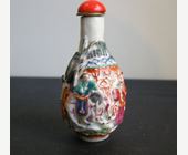 Snuff Bottles : Porcelain snuff bottle in pear shape molded in polychrom with figures pavillon and horse-(Stopper in suite)mark Chenghua -Epoque Jiaqing 1796/1820