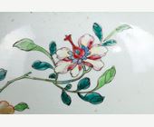 Polychrome : pot a gingembre et couvercle en porcelaine de la Famille Rose - Chine epoque Qianlong 1736/1795 vers 1750