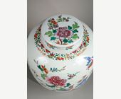 Polychrome : pot a gingembre et couvercle en porcelaine de la Famille Rose - Chine epoque Qianlong 1736/1795 vers 1750