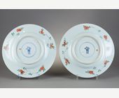Polychrome : Paire de petits plats en porcelaine de la Famille Verte - Chine Epoque Kangxi 1662/1722
Diam : 27,5cm