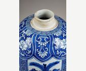 Blue White : Vase porcelain blue and white decorated with flowers et mobilars objects - Kangxi period 1662/1722