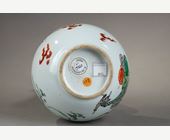 Polychrome : Vase double gourde en porcelaine de la Famille Verte avec un decor d un Dragon - Chine Epoque Kangxi 1662/1722