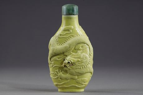 Snuff Bottles : snuff bottle porcelain enamelled yellow molded and sculpted with a dragon - Qianlong mark - 
School of Wang Bingrong - circa 1850