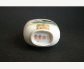 Snuff Bottles : Snuff bottle porcelain decorated in polychrome crab  - Imperial Kilns of Jingdezhen -
Mark Shen de Tang  1821/1850