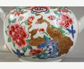 Polychrome : verseuse a thé en porcelaine de la Famille Rose otnée de fleurs et oiseaux  -Debut de la periode Qianlong 1736/1795