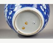 Blue White : Ginger pot and its "blue-white" porcelain cover decorated with prunus branches in flowers on a blue background called "cracked ice"   China Kangxi period 1662/1722