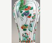 Polychrome : Pair of quadrangular porcelain vases "Famille Verte " decorated with kilins and birds on backgrounds of landscapes and butterflies - China Kangxi period 1662/1722 
High 32cm
