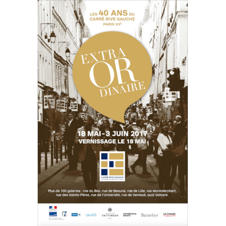 Event Logo