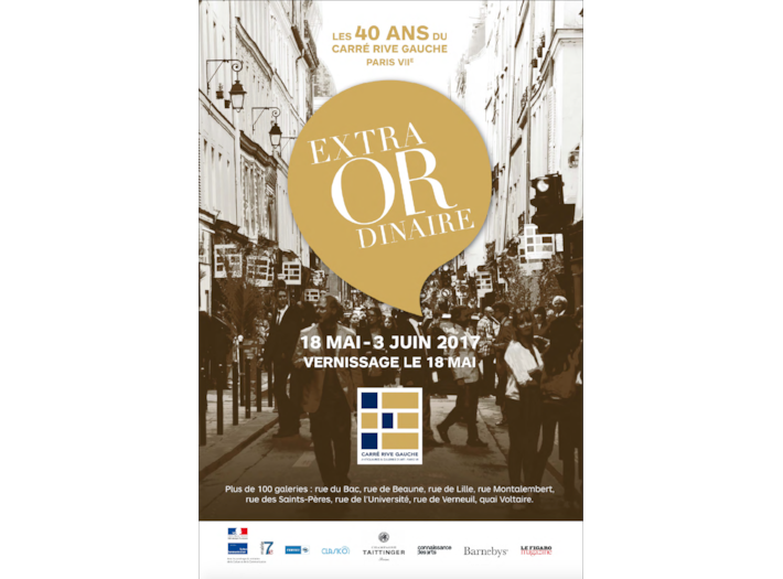 Event Logo
