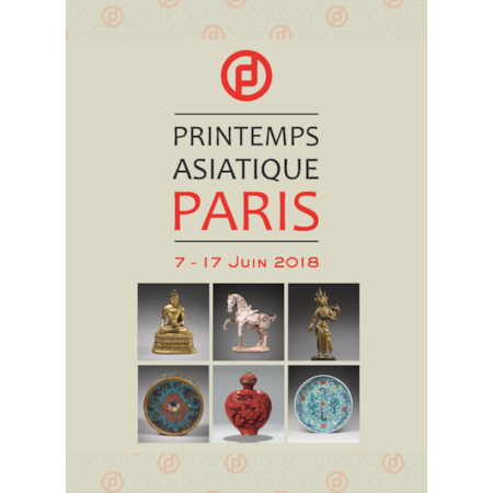 Event Logo