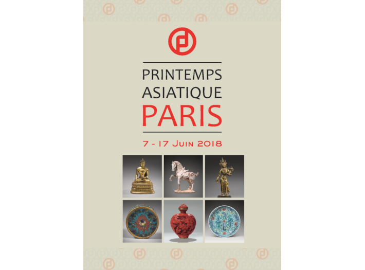 Event Logo