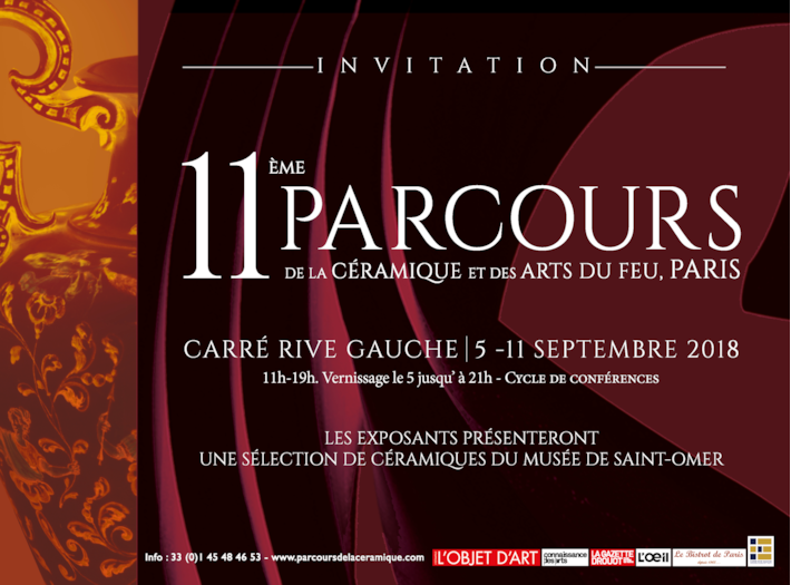 Event Logo