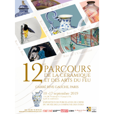 Event Logo