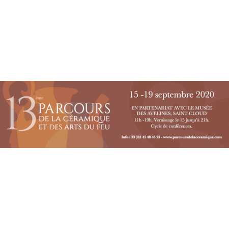 Event Logo