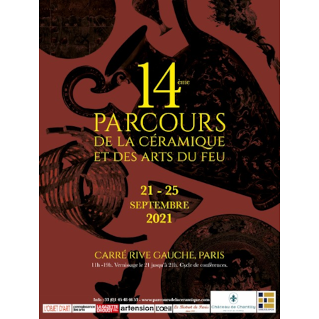 Event Logo