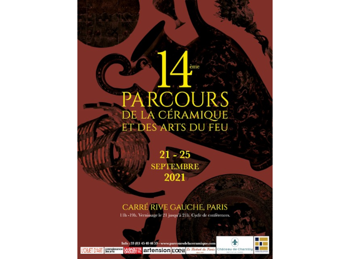 Event Logo