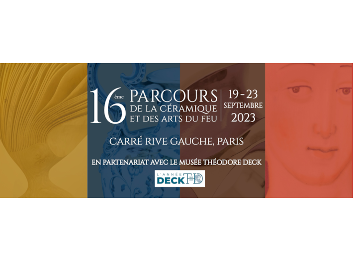 Event Logo