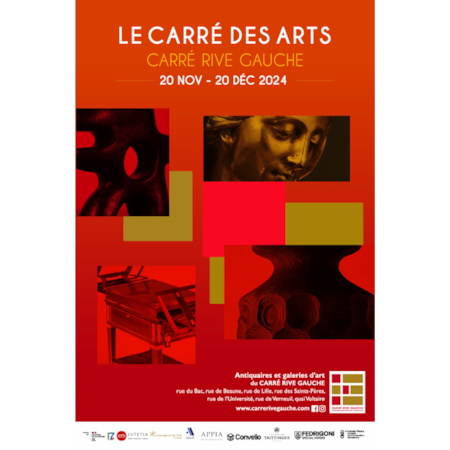 Event Logo