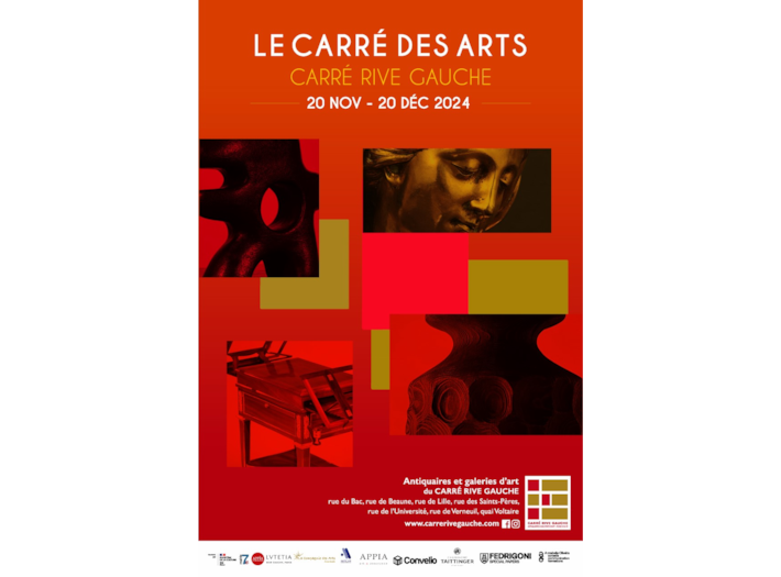 Event Logo