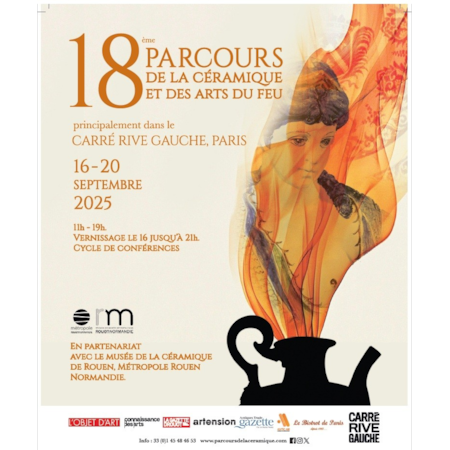 Event Logo