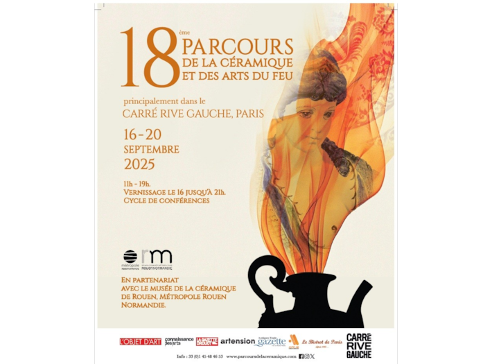 Event Logo