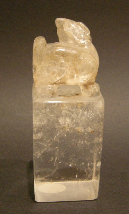 Works of Art : rock Crystal seal with a kilin   - 19° century 