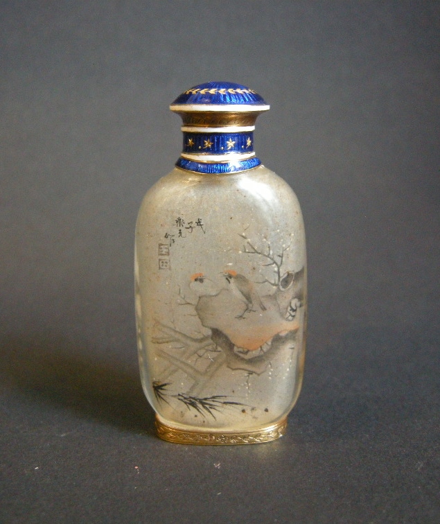 Snuff Bottles : INSIDE PAINTED SNUFF BOTTLES PRESENTATION