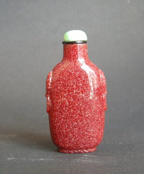 Snuff Bottles : Snuff bottle glass imiting a stone (Probably the Porphyre)Chine 1770/1850