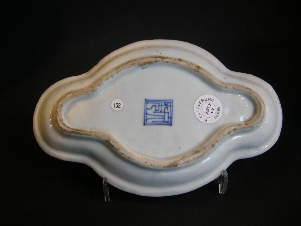 Polychrome : petit plateau en porcelain polychrome "Ko somometsuke" por le marché Japonais. Periode des Ming   vers 1630