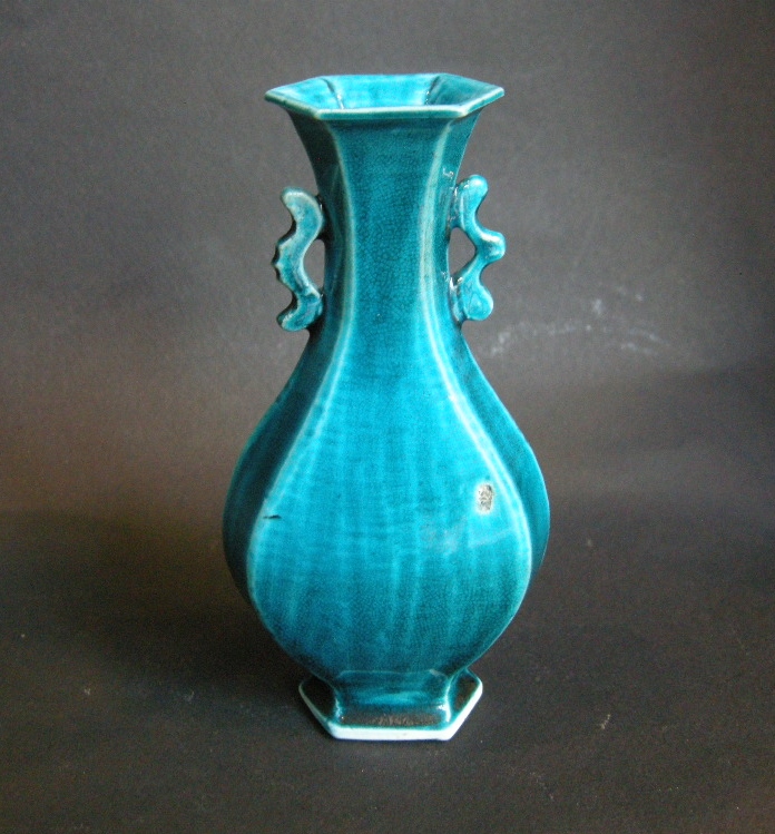 Blue White : small porcelain vase enamelled bleu turquoise  - Kangxi period 1662/1722

H 14CM