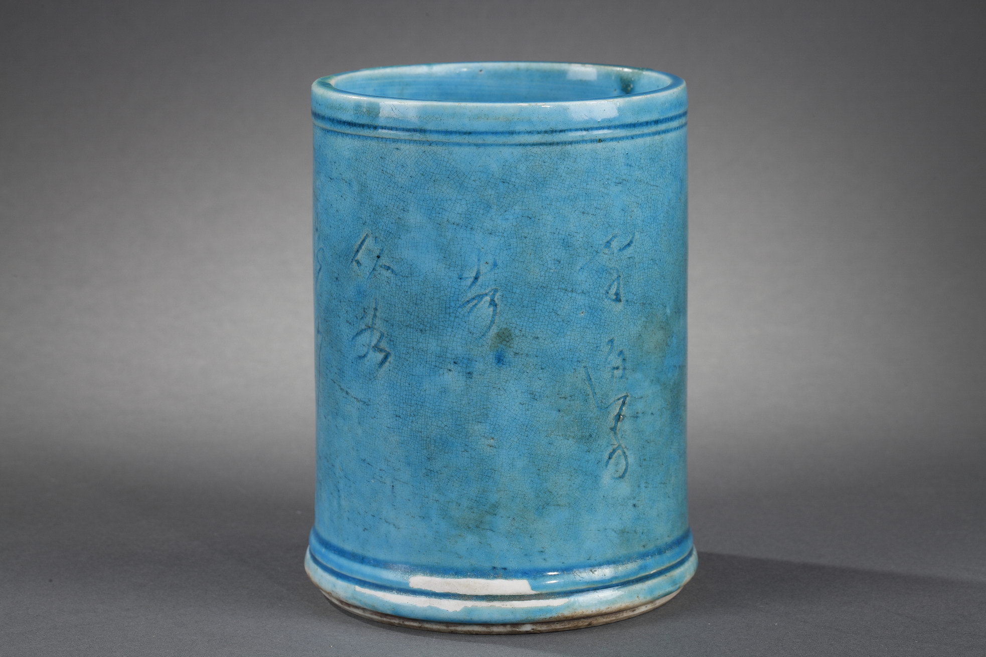Blue White : Rare brushpot biscuit Bleu Turquoise  with caligraphy  -  Kangxi period 1662/1722 -