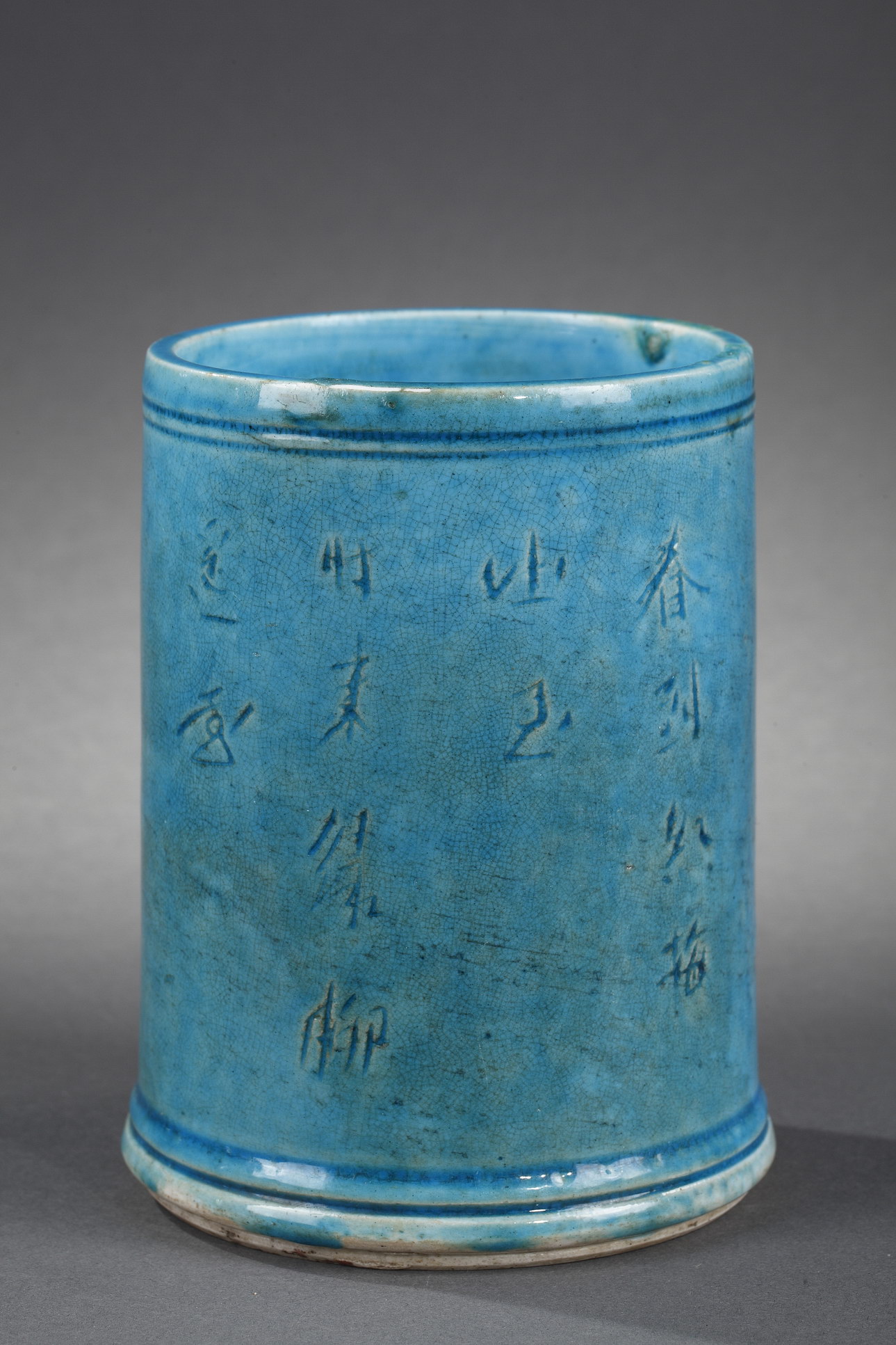 Blue White : Rare brushpot biscuit Bleu Turquoise  with caligraphy  -  Kangxi period 1662/1722 -