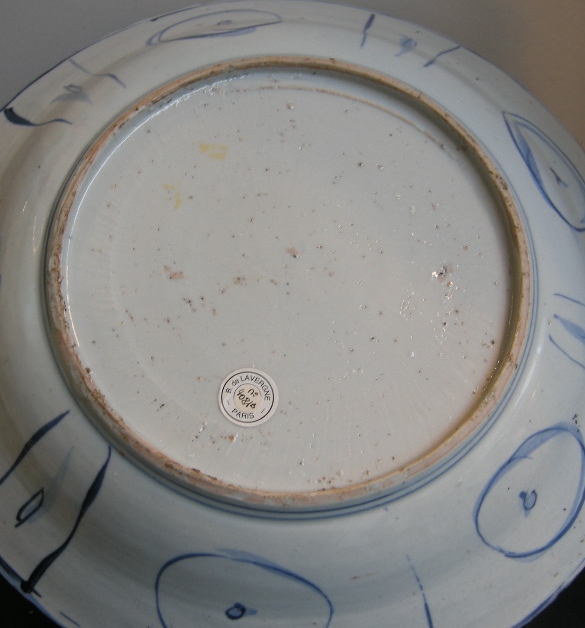 Blue White : Dish blue and white Chinese porcelain Kraackporselein  type - 1600/1620 
Diam 29,(cm